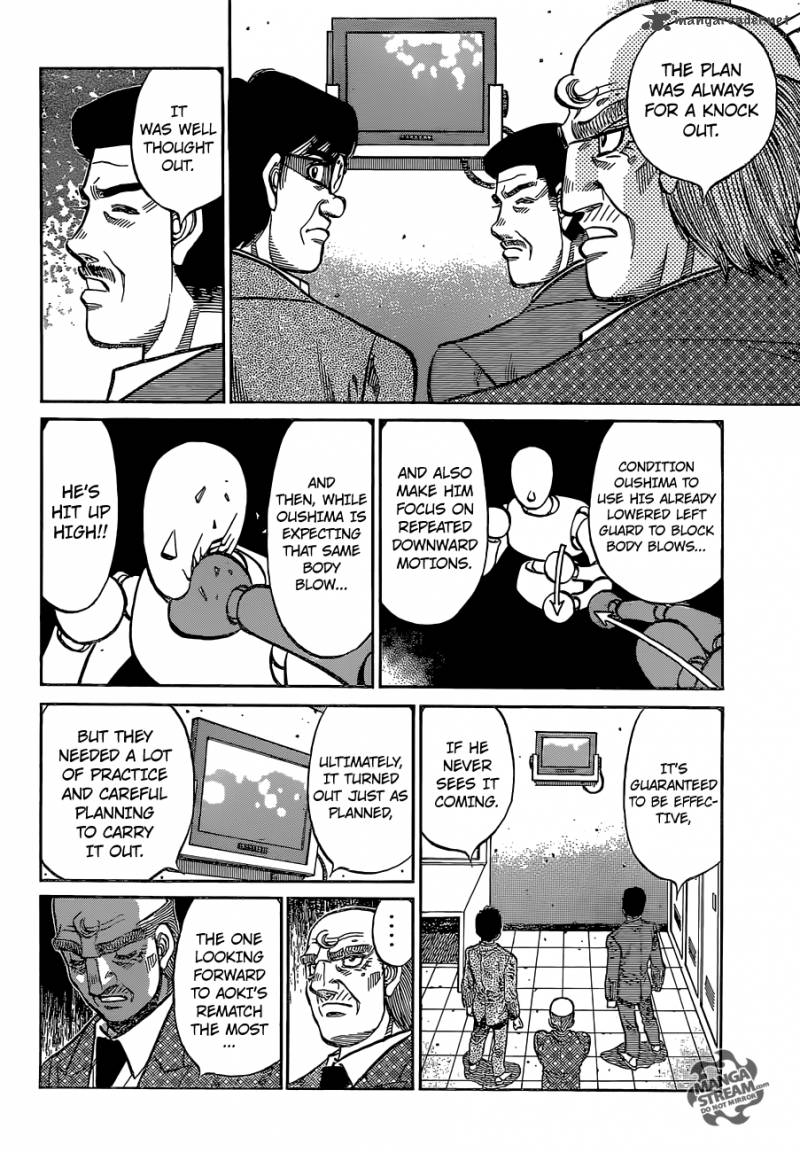 Hajime No Ippo 1142 15