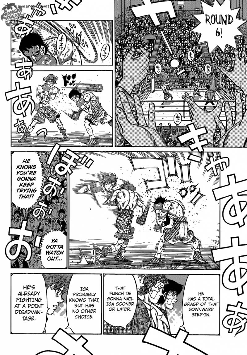 Hajime No Ippo 1142 5