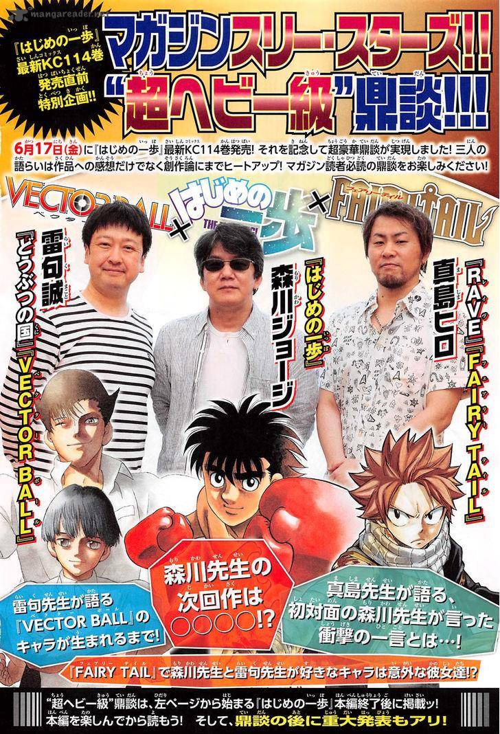Hajime No Ippo 1143 2