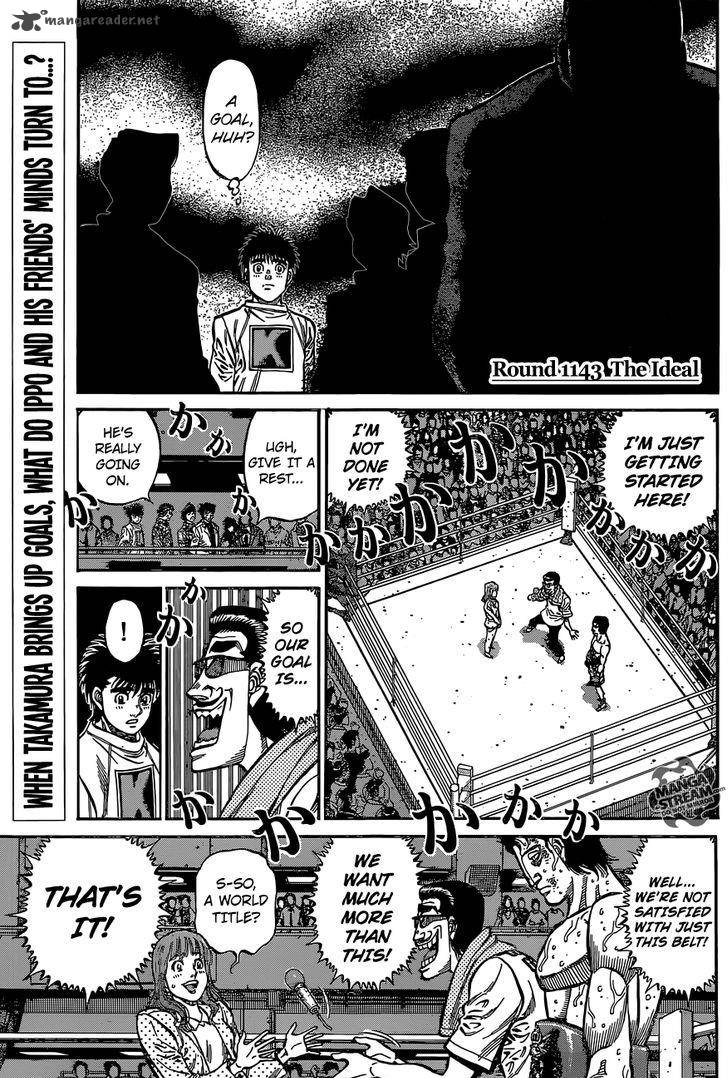 Hajime No Ippo 1143 3