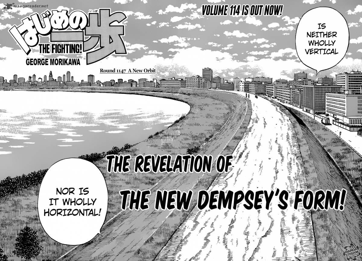 Hajime No Ippo 1147 2
