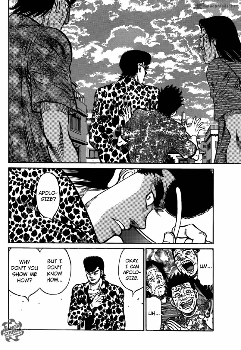 Hajime No Ippo 1149 16
