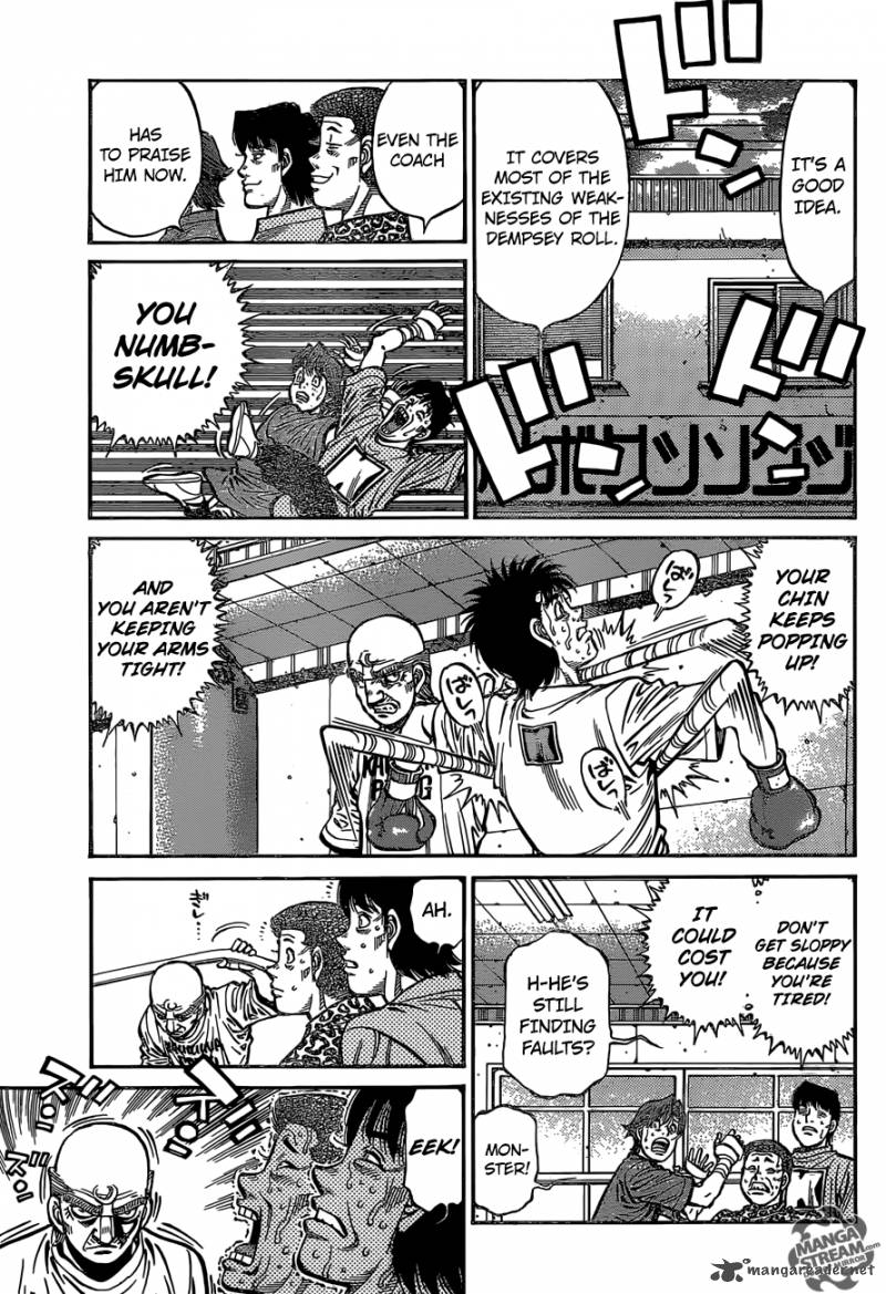 Hajime No Ippo 1149 7