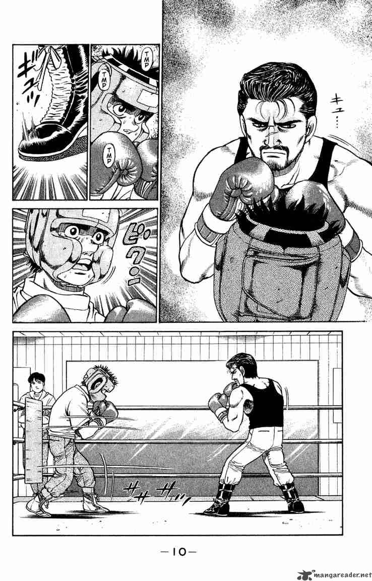 Hajime No Ippo 115 11