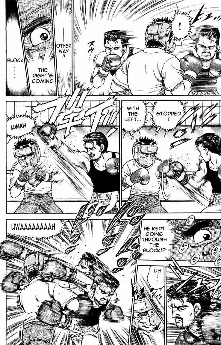 Hajime No Ippo 115 15