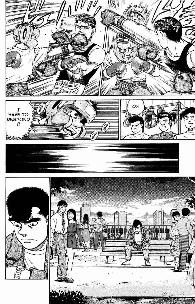 Hajime No Ippo 115 17