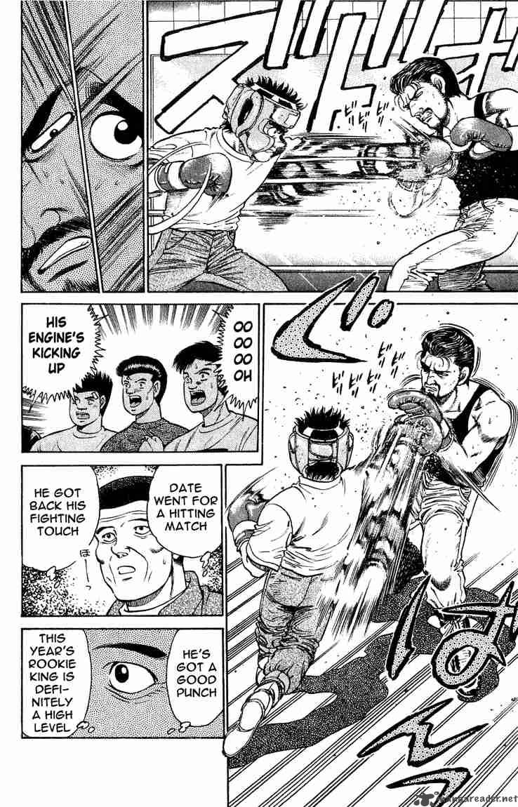 Hajime No Ippo 115 19