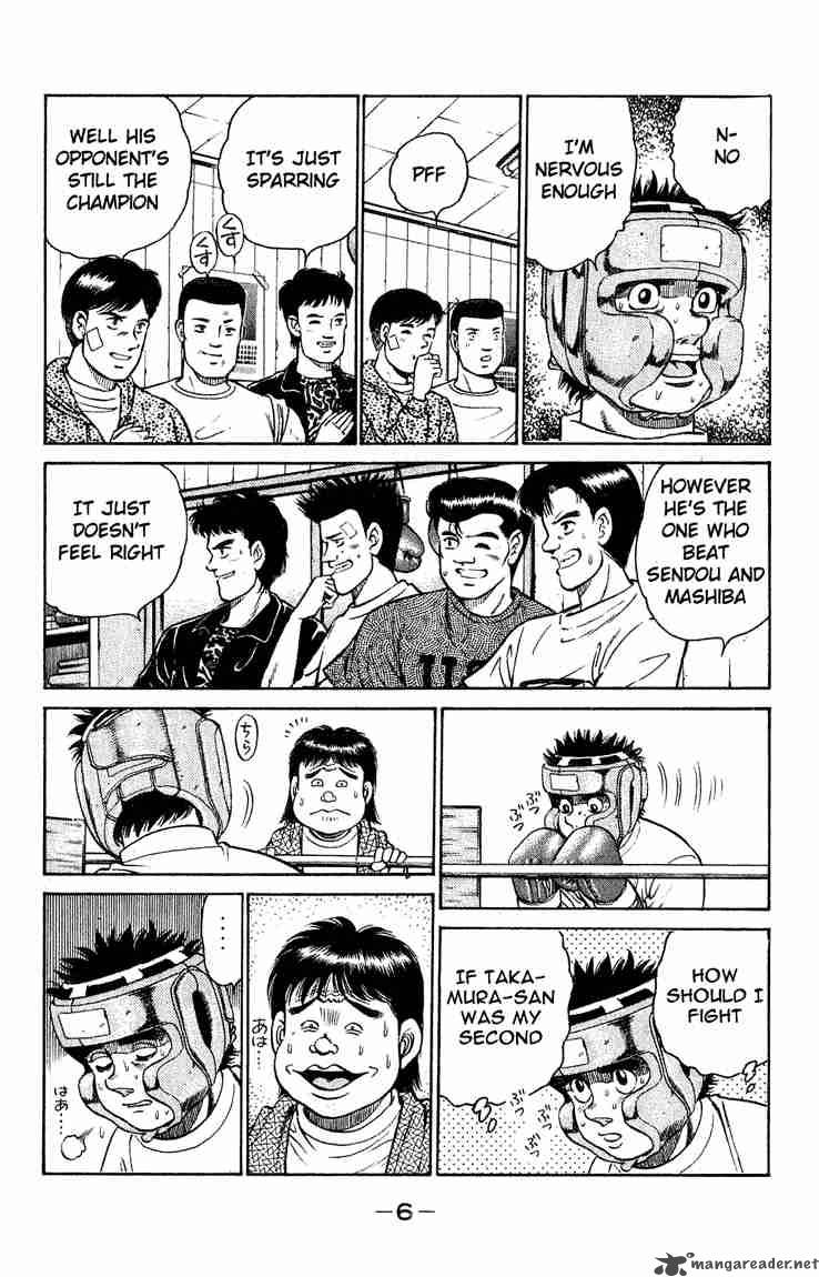 Hajime No Ippo 115 7