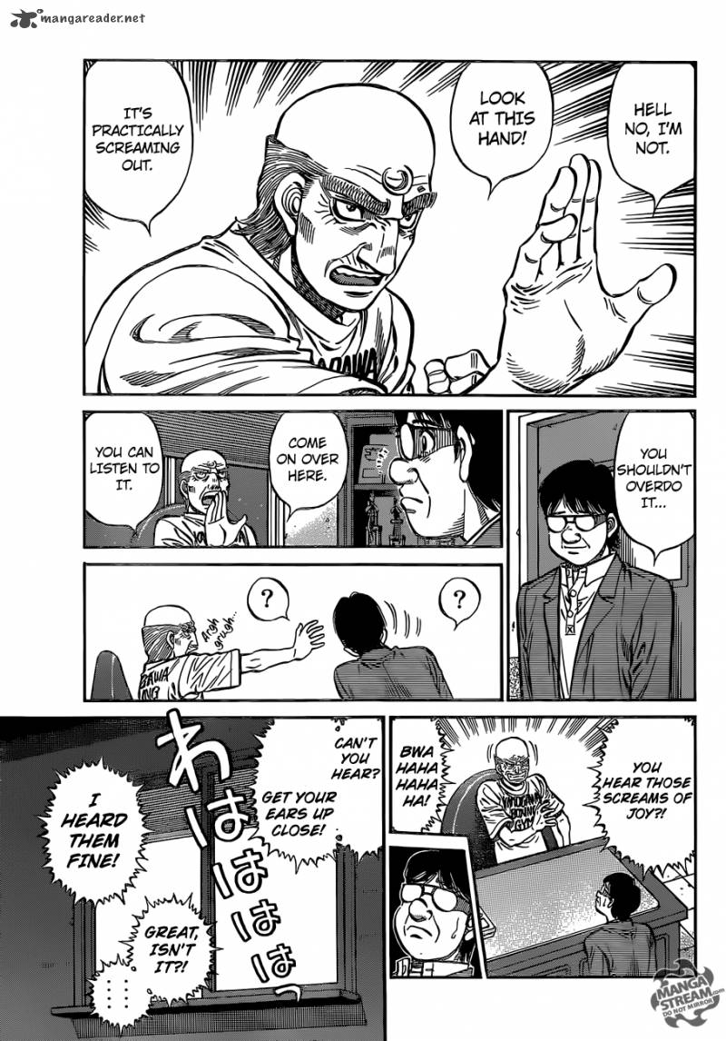 Hajime No Ippo 1150 7