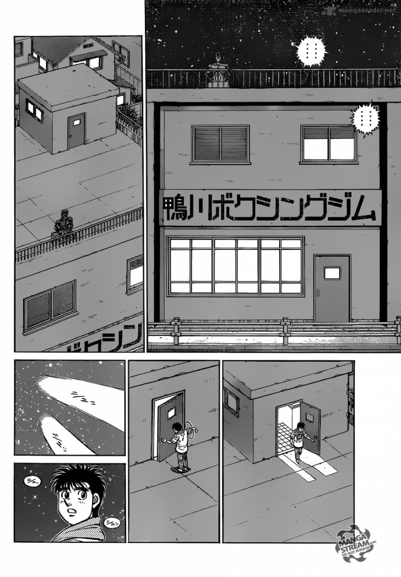 Hajime No Ippo 1150 8