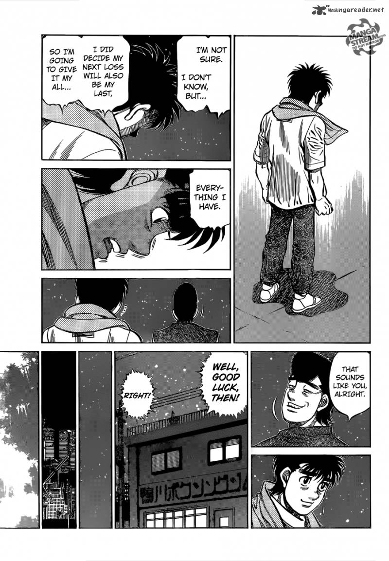 Hajime No Ippo 1151 5