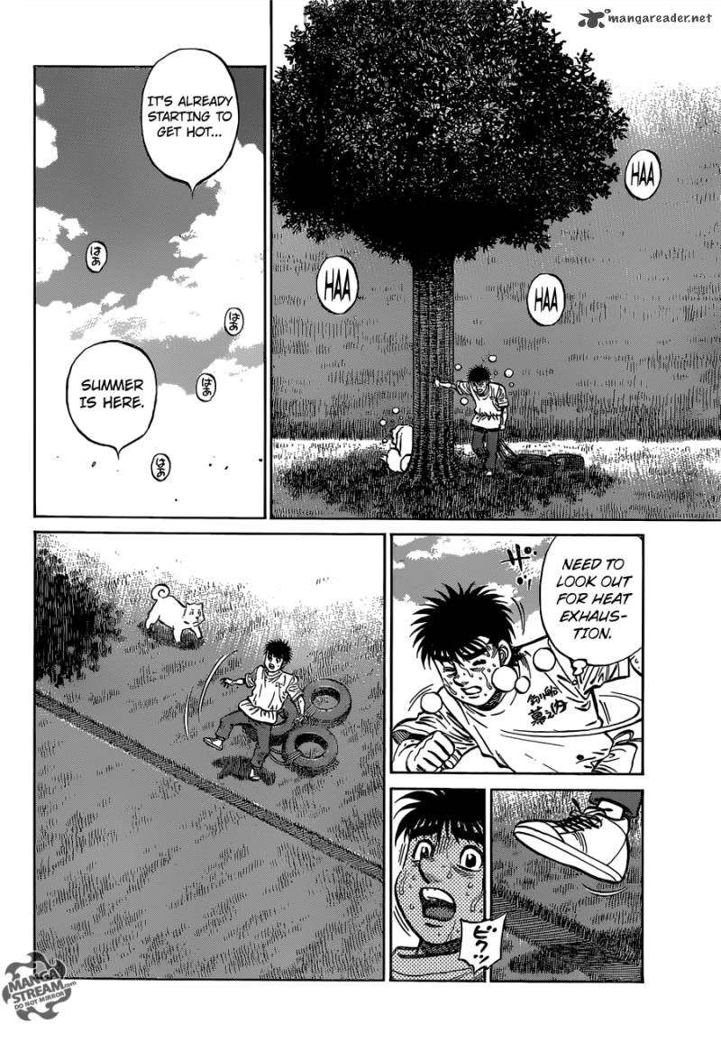 Hajime No Ippo 1151 7