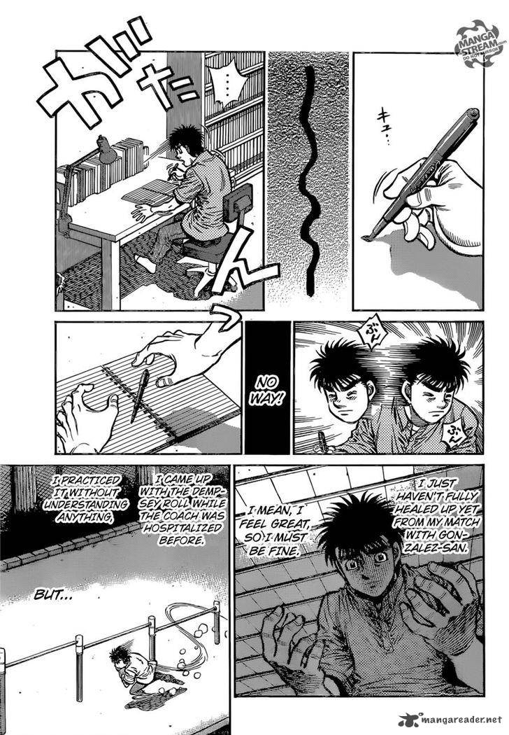 Hajime No Ippo 1153 12