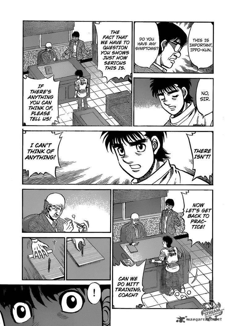 Hajime No Ippo 1153 16