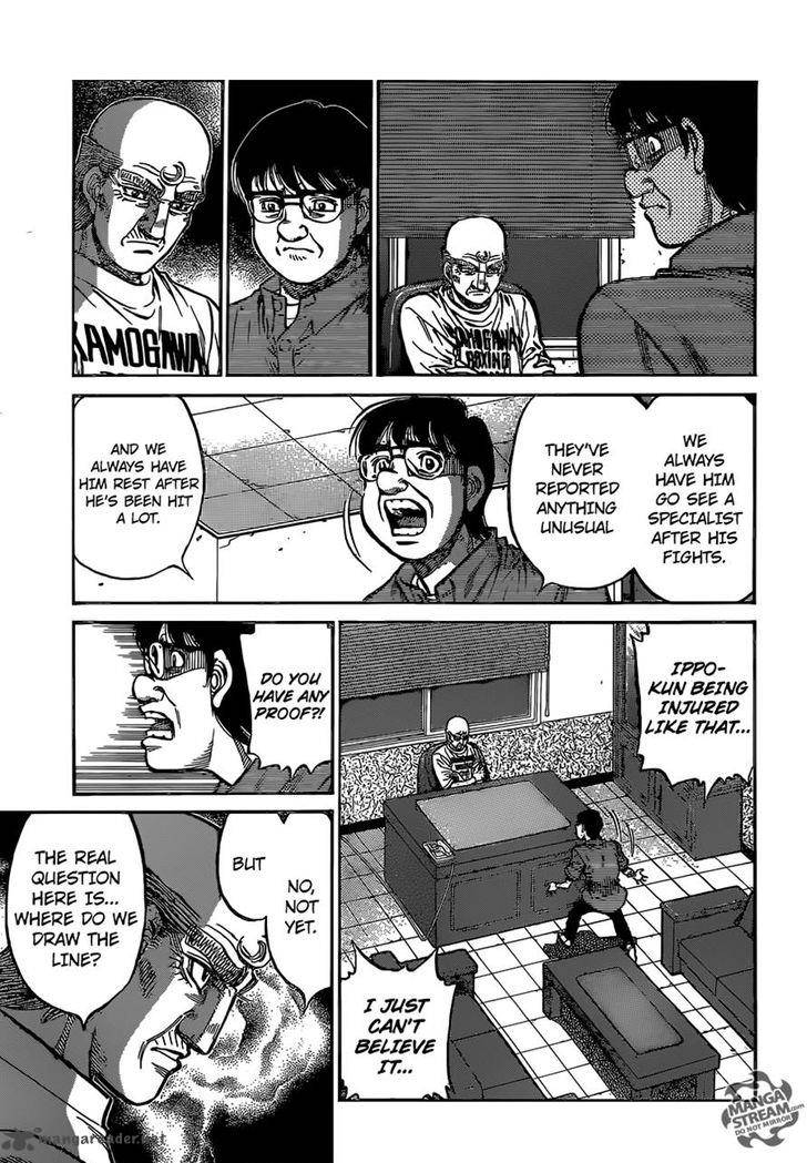 Hajime No Ippo 1153 3