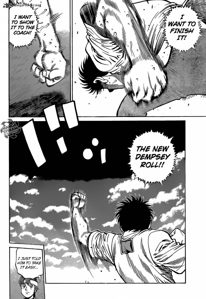 Hajime No Ippo 1156 13