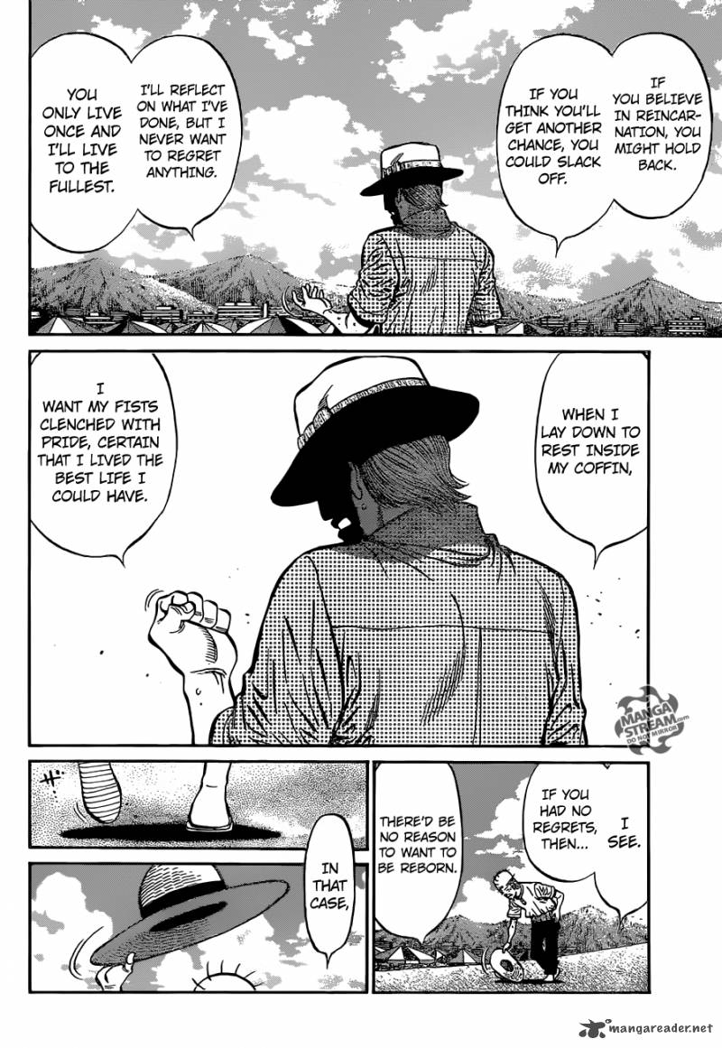 Hajime No Ippo 1156 4