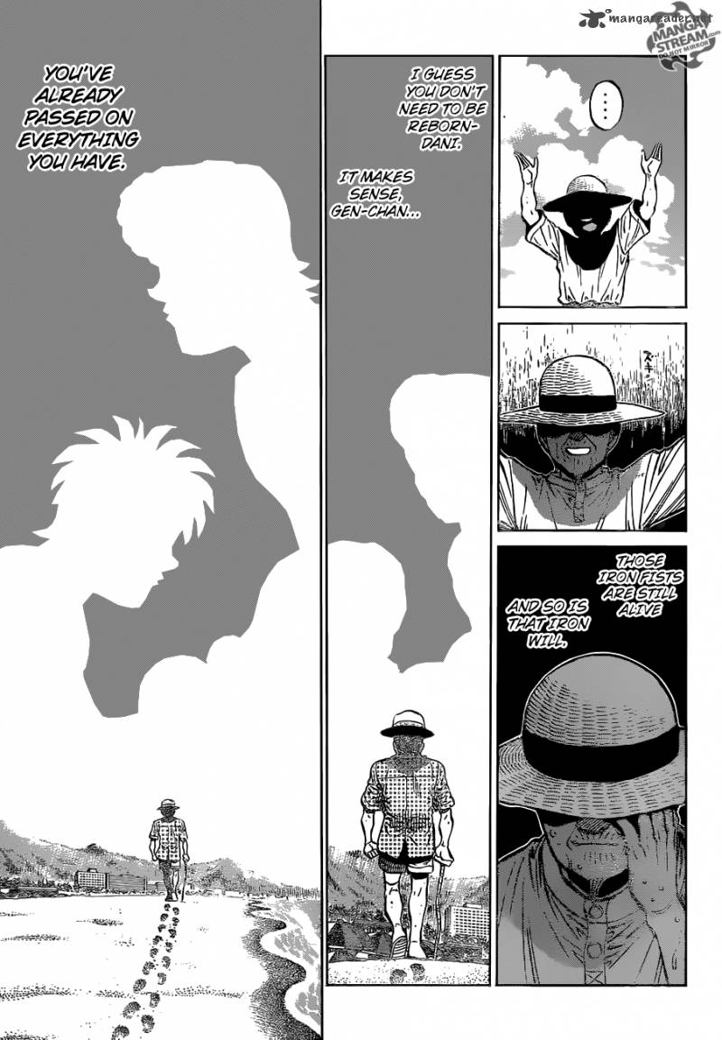 Hajime No Ippo 1156 7