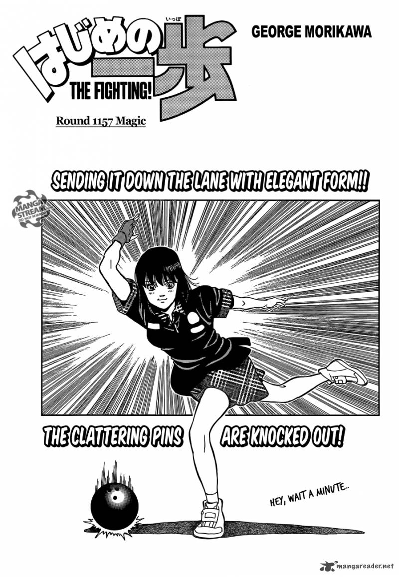 Hajime No Ippo 1157 1