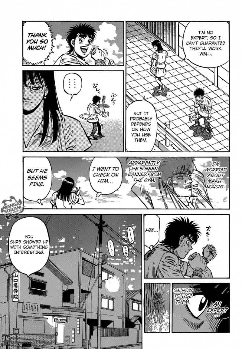 Hajime No Ippo 1157 13