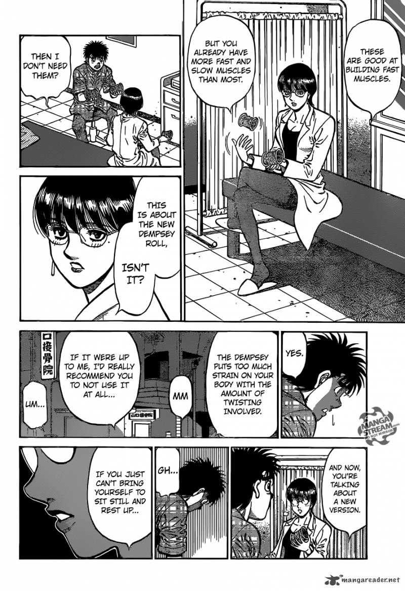 Hajime No Ippo 1157 14