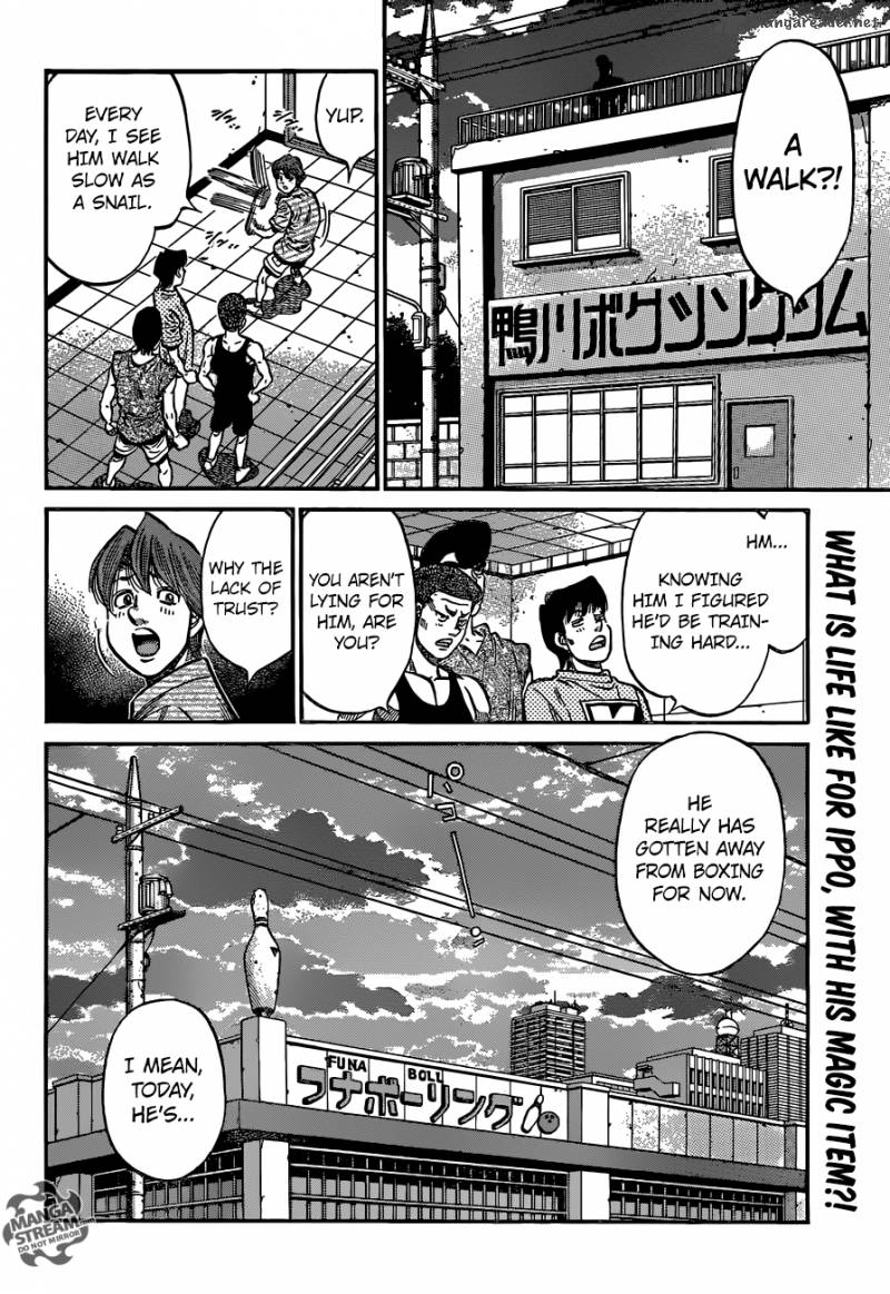 Hajime No Ippo 1157 16