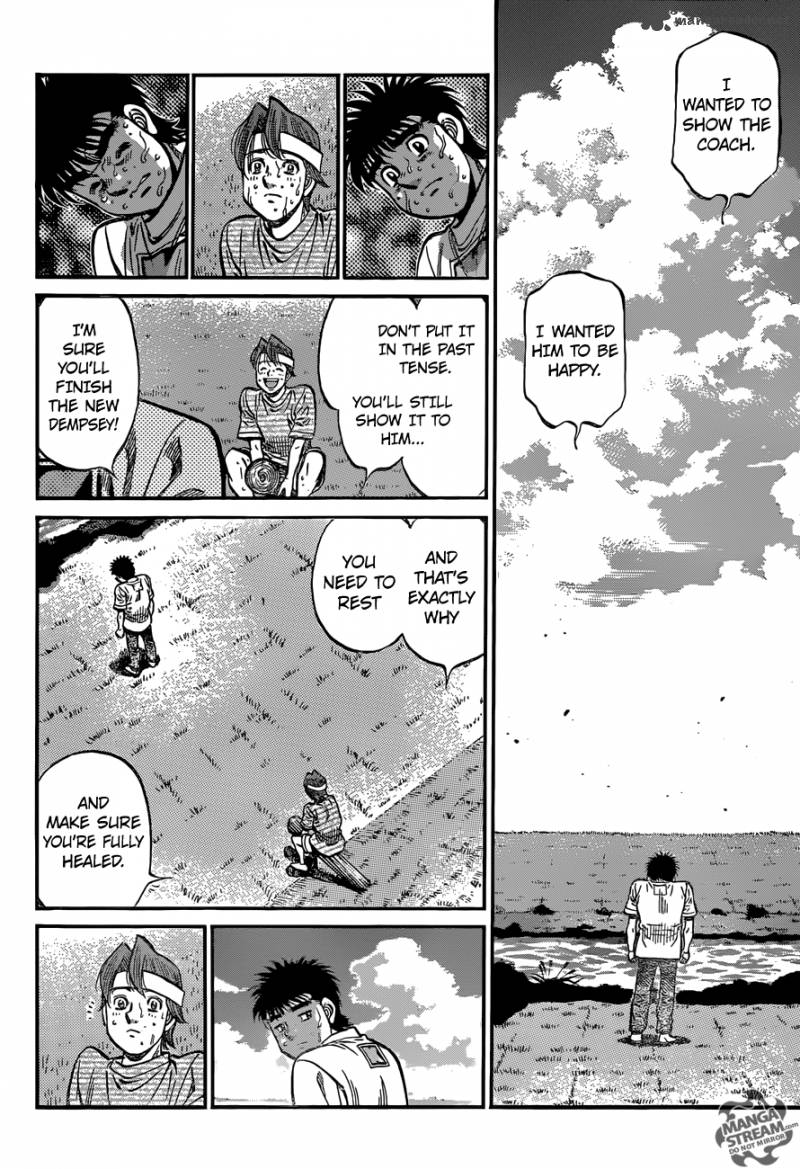Hajime No Ippo 1157 4