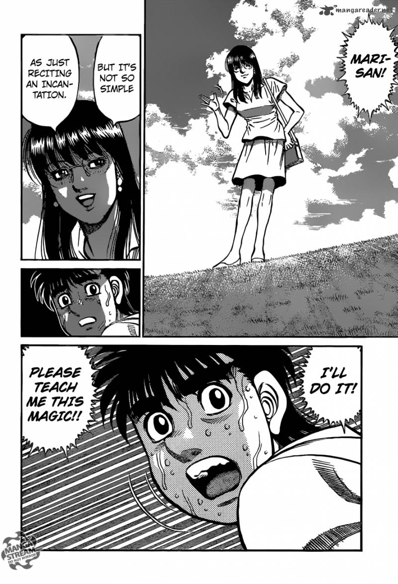 Hajime No Ippo 1157 6