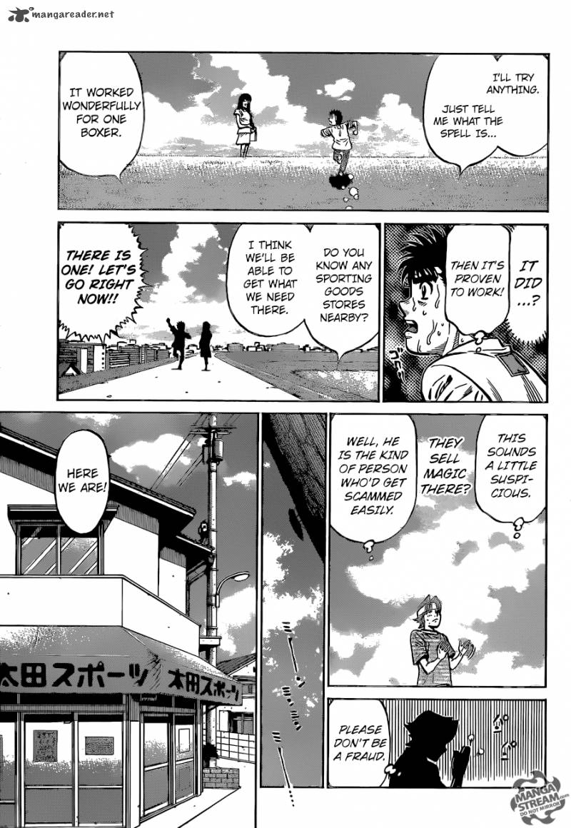 Hajime No Ippo 1157 7