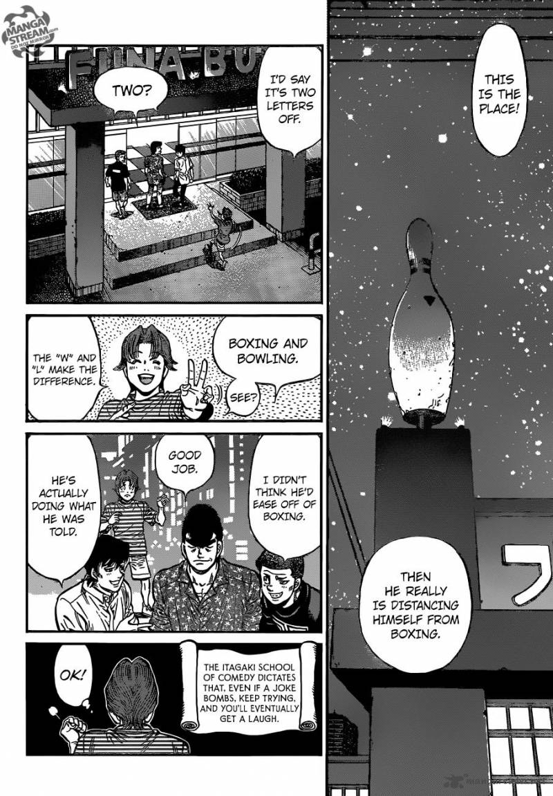 Hajime No Ippo 1158 4