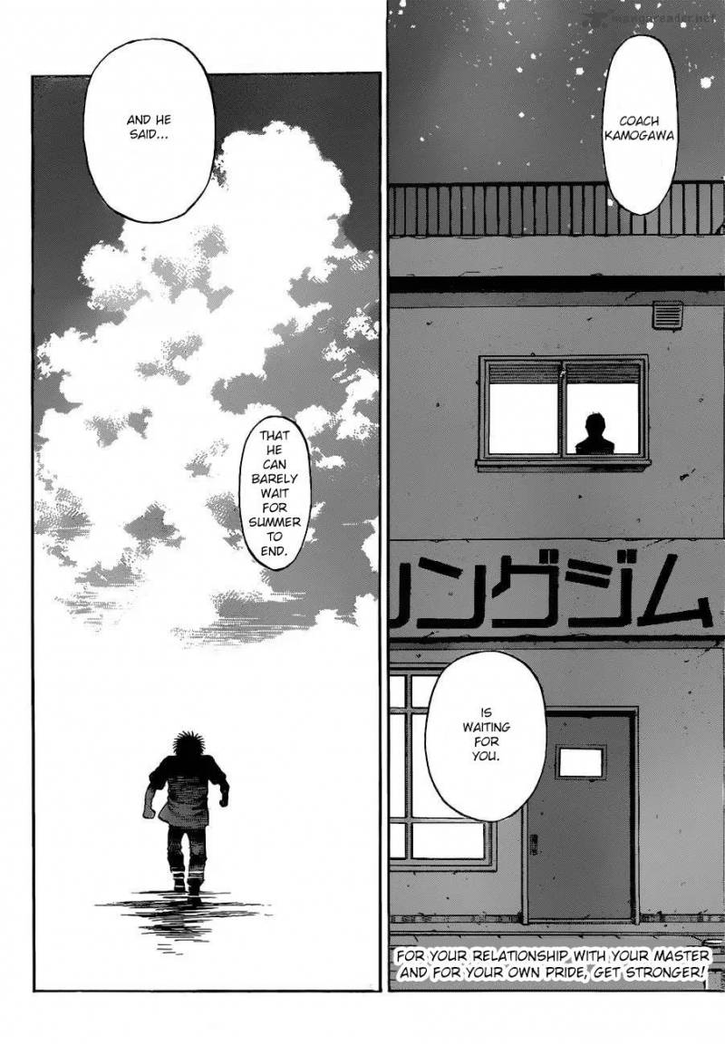Hajime No Ippo 1159 18