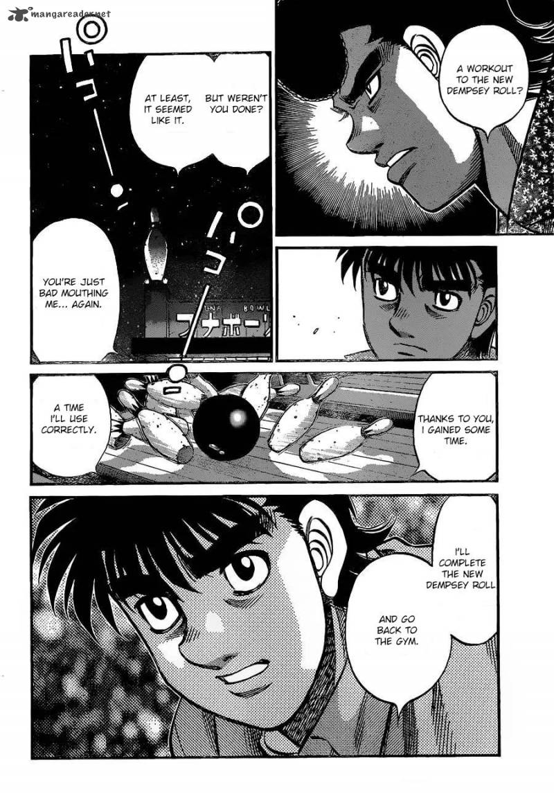 Hajime No Ippo 1159 6