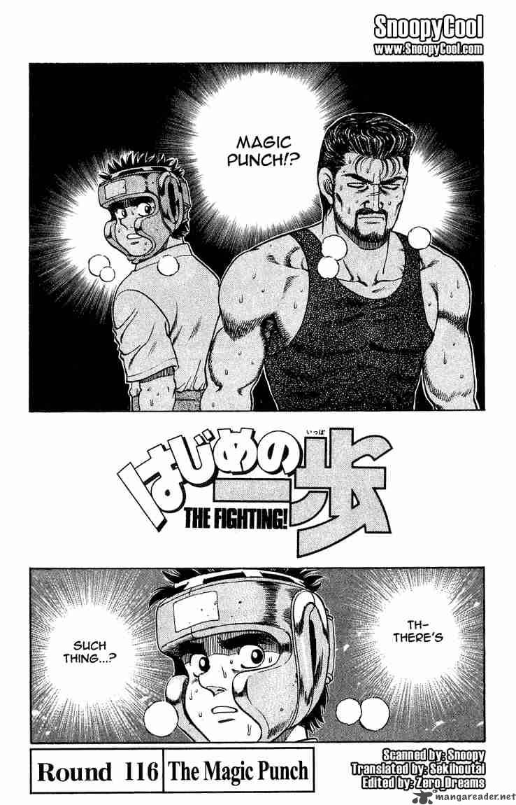 Hajime No Ippo 116 1