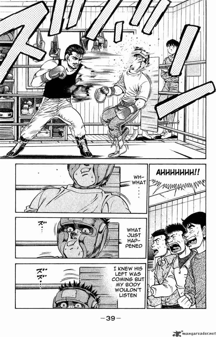Hajime No Ippo 116 17