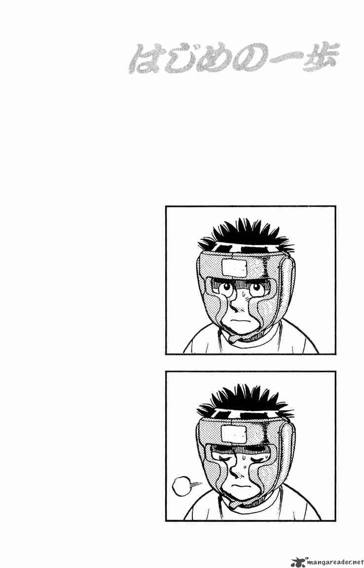 Hajime No Ippo 116 20