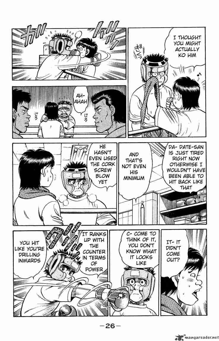 Hajime No Ippo 116 4
