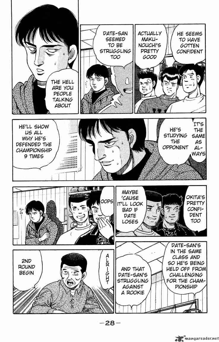 Hajime No Ippo 116 6