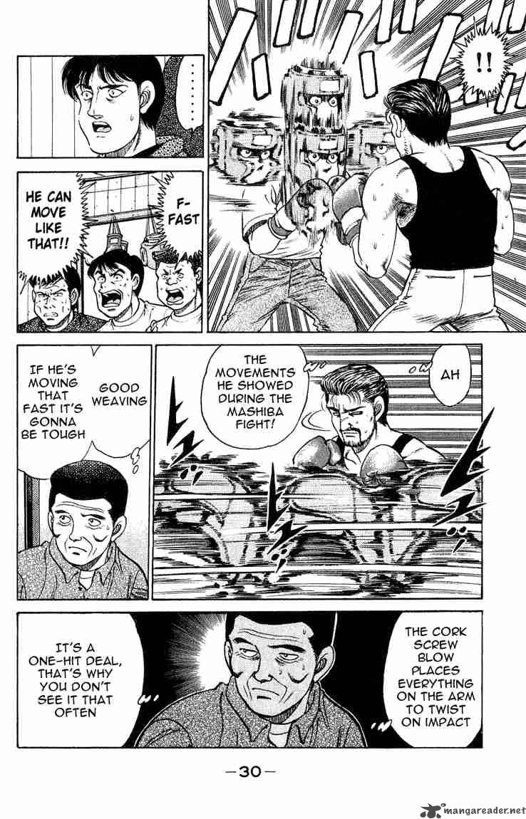 Hajime No Ippo 116 8