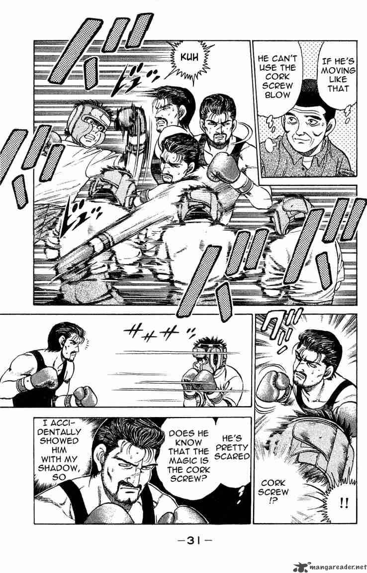 Hajime No Ippo 116 9