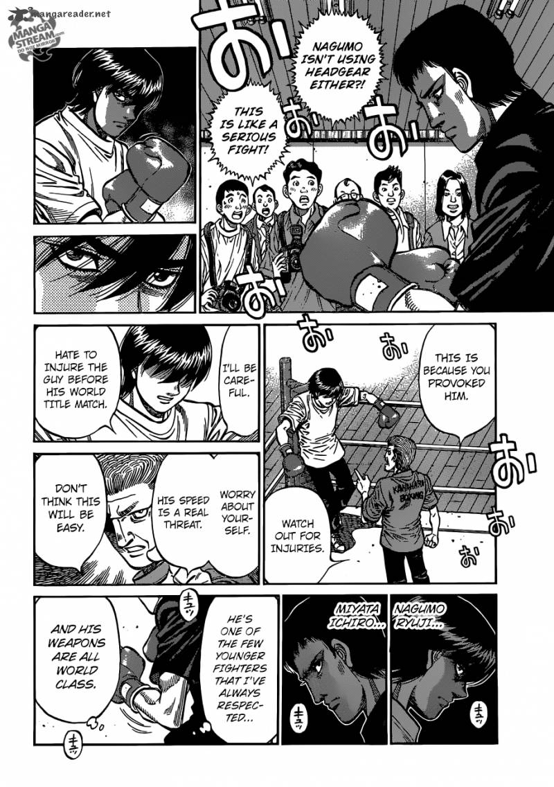 Hajime No Ippo 1160 6