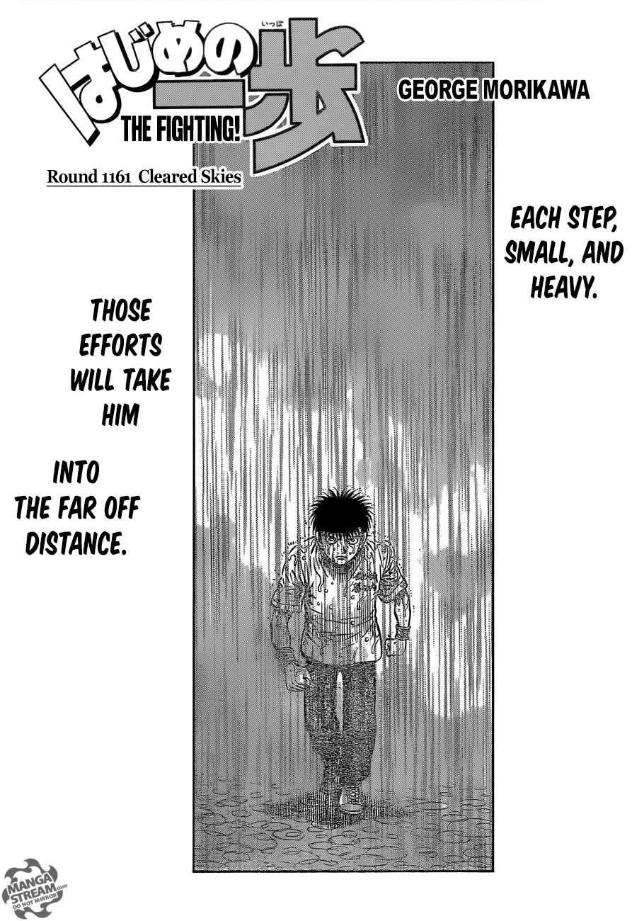 Hajime No Ippo 1161 1