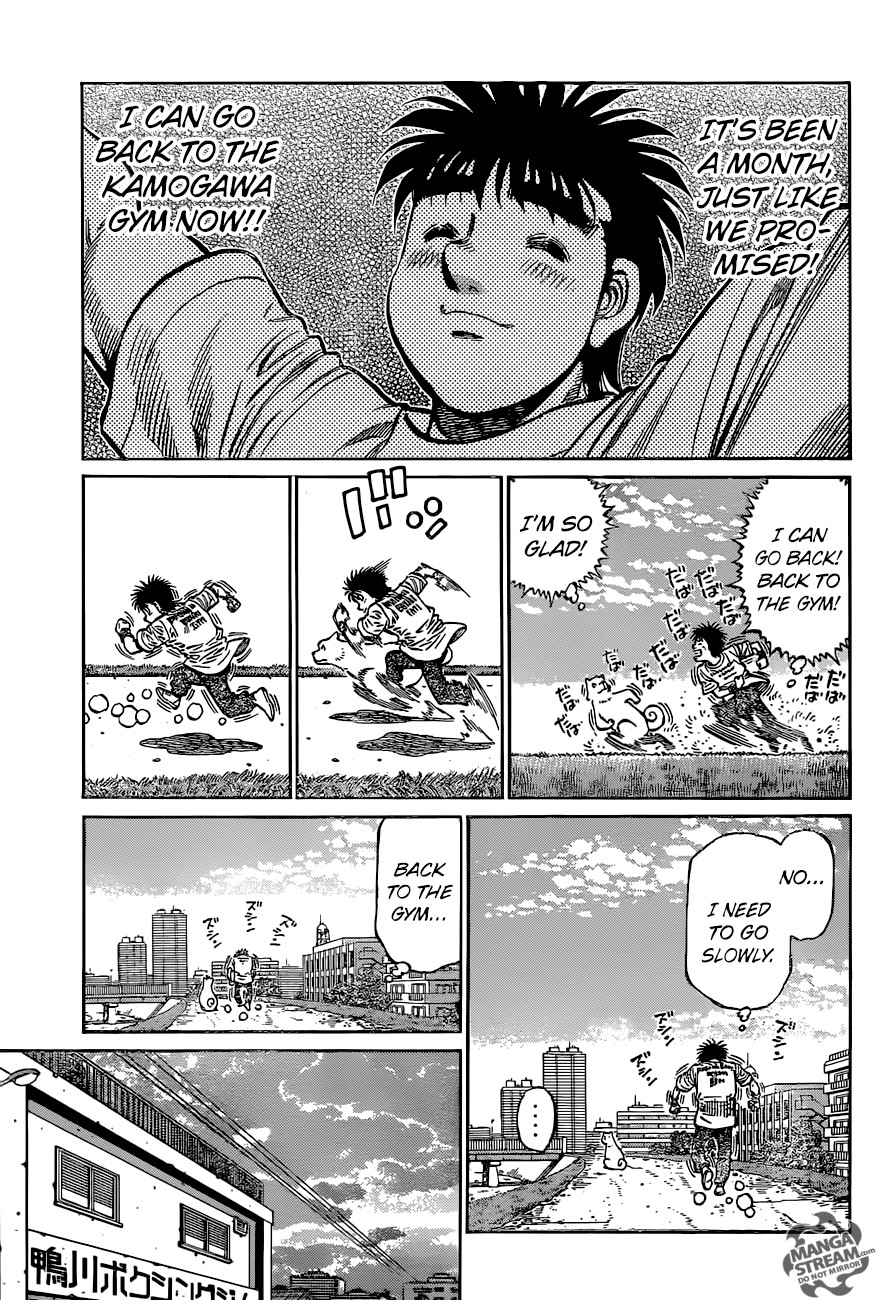 Hajime No Ippo 1161 9