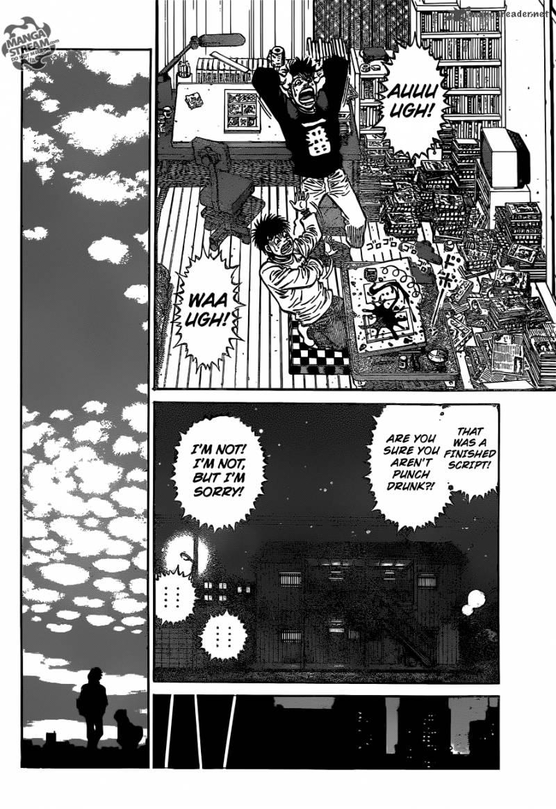 Hajime No Ippo 1165 12