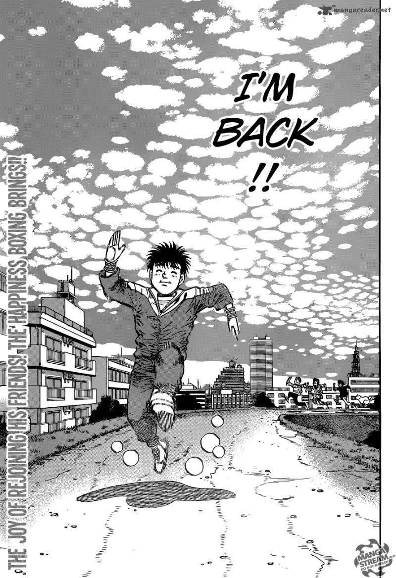 Hajime No Ippo 1165 16