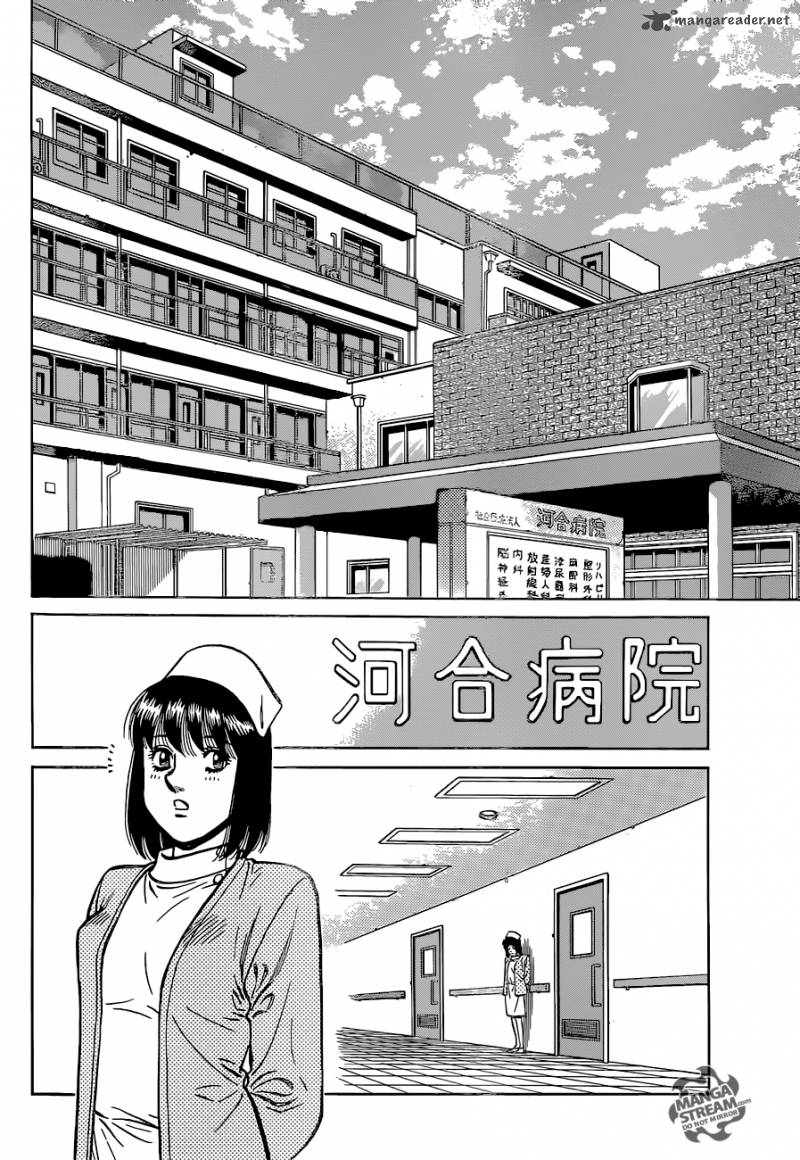 Hajime No Ippo 1166 2