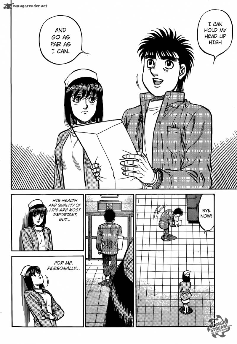 Hajime No Ippo 1166 4