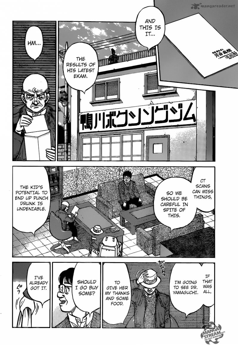 Hajime No Ippo 1166 8