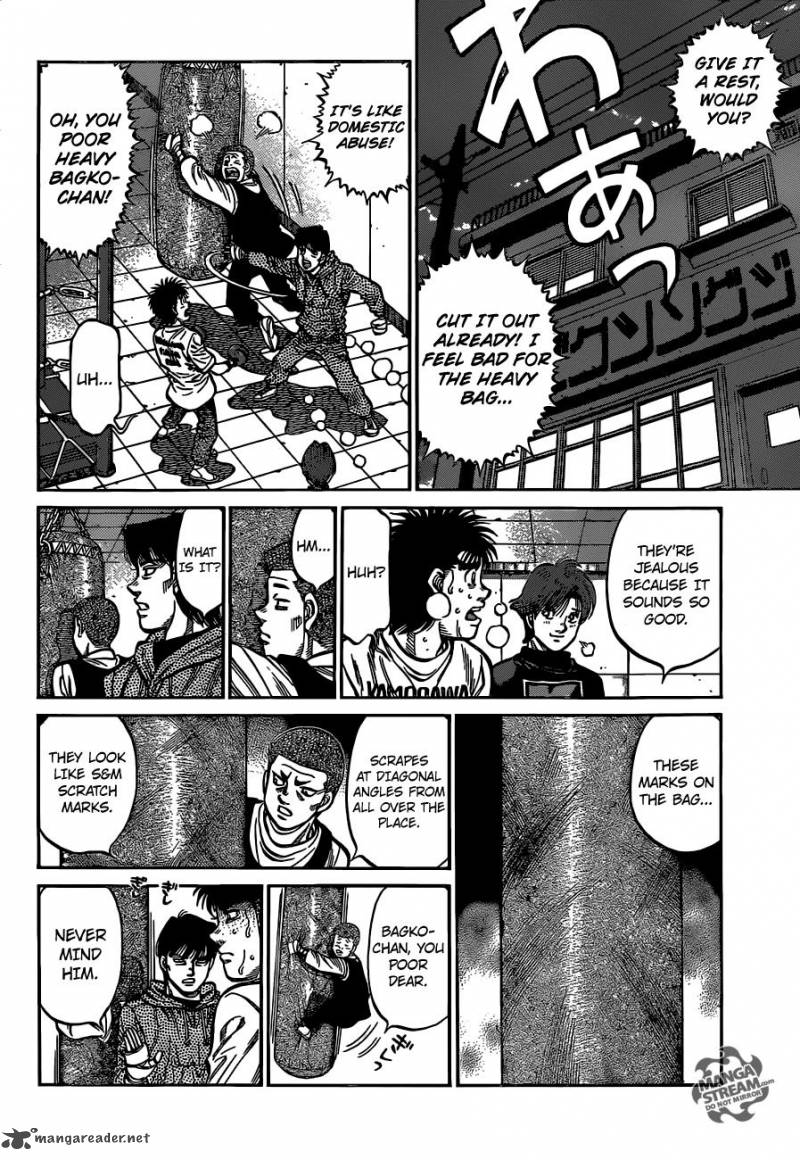 Hajime No Ippo 1167 13