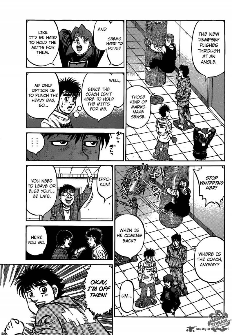 Hajime No Ippo 1167 14
