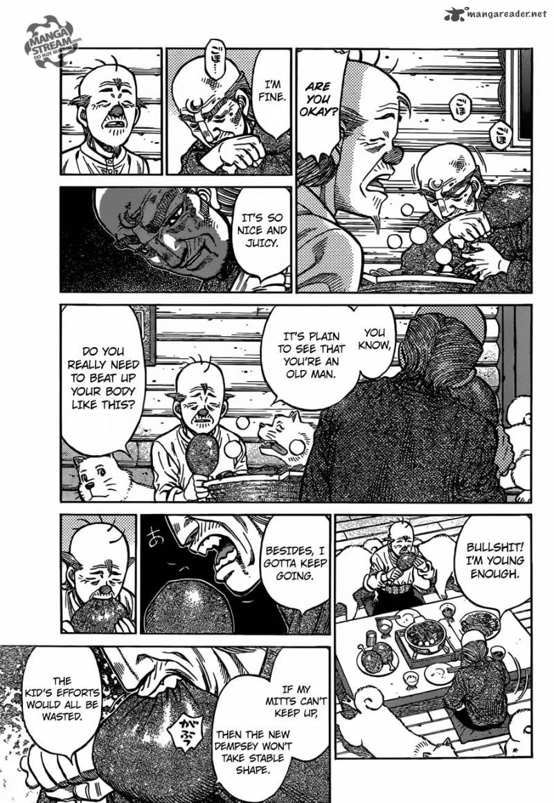 Hajime No Ippo 1167 3